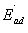 異步電動(dòng)機(jī)串級(jí)調(diào)速方法