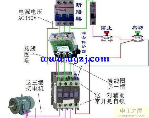 電機(jī)為什么啟動轉(zhuǎn)了幾圈后就自動停止了