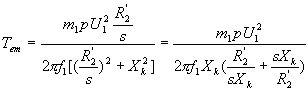 電磁轉(zhuǎn)矩的實用表達(dá)式